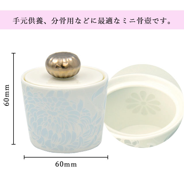 ��NARUMI �ߥ˹��� �����Х�/�֥롼�� ������̵���ۡ�narumi �ʥ�� ���� �ߥ˹��� ʬ�� ʩ�� ����­ ��Ω ��Ω ��Ω �긵���� �ܡ�����㥤�� ����� ������� �ڥå� ʩ��