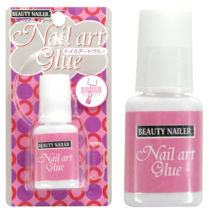 BN ネイルアートグルー ビューティーネイラー 10個以上買うともれなく1個増量中! NAG-1 Nail art Glue ネイルグルー
