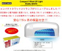 ●コンパクト9ワットUVランプがリニューアルしました!! ●安定器から電子基盤に変更になり、従来品より軽量化しました。 ●透き通るようなクリア感のUVジェルネイル専用UVライト！ ＊UVジェルネイルを硬化させる目的以外にはご使用にならないで下さい！！！ ●交換用のランプは品番CCCを使用して下さい！ 本体サイズ:横幅265×高さ115×奥行88（mm) MADE IN CHINA2021 福袋 レディース セール 初売り ギフト 在庫処分 成人式 バレンタイン ホワイトデー マスク フェイスシールド アウトレット 水筒 ナイトブラ sale ネックレス ラッピング プレゼント ネイルシール 出産祝い ブラジャー キッズ 内祝い セット ジェルネイル 下着 シール スポーツブラ ネイル 誕生日 出産内祝い ハロウィン 卒業式 女の子におすすめ プチギフト 誕生日プレゼント バーチャルジェル つけまつげ タイムセール ルーペ マニキュア ヘアアクセサリー ヘアゴム ハンドクリーム クリスマス 入学式 結婚祝い 送料無料 1000円ポッキリ ポイント10倍 早割 メール便 ハレの日 入園式 入学のお祝い 新生活 お花見 海外へのお土産 お正月 誕生日 父の日 母の日 敬老の日 幼稚園 小学校 中学校 高校 幼稚園児 幼児 小学生 中学生 高校生 子供 子ども こども キッズ ジュニア 大人 ファミリー 家族 男の子 女の子 男子 女子 おとこ おんな メンズ レディース 男性用 女性用 日本製 10代 20代 30代 40代 50代 60代 70代 80代