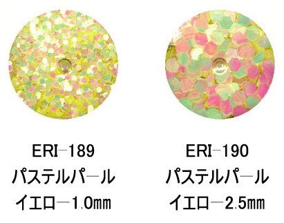 【メール便OK！】【ヘキサゴン型・ホログラム】【ERIKO＊NAIL】エリコネイルジュエリーコレクション（ERI-189-190）