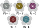 大人気定番ラメ ラメラメ!ラメグリッター全5種類【メール便OK】(FG1-5)【YDKG-s】