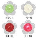 大人気定番ラメ ラメラメ!ラメグリッター全4種類【メール便OK】(FG31-34)【YDKG-s】