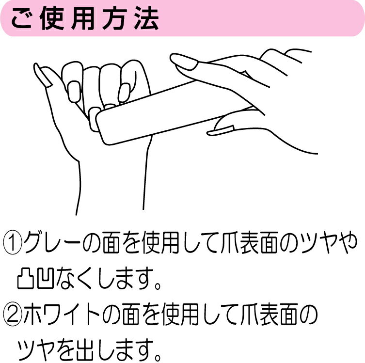 ��erikonail�����ƥ� �ۥ��ꥳ�ͥ���ѡ��ե����ȥ��㥤��ڥ᡼����OK��(ESH-1)