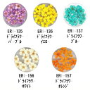 【メール便OK!】【ドライフラワー】【ERIKO*NAIL】エリコネイルジュエリーコレクション(ERI-135-157)【YDKG-s】【cosme0211】【...