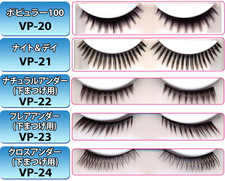 ���;夲������ �߸˸¤꡿�� 3�İʾ�����ǥ᡼��������̵���Υ���󥹡�5�Ĥޤ��б��ġ� �ӥ塼�ƥ����ͥ��顼�Ĥ��ޤĤ� BN������å���Х�塼�ѥå�(VP14-24)��02P18Jun16