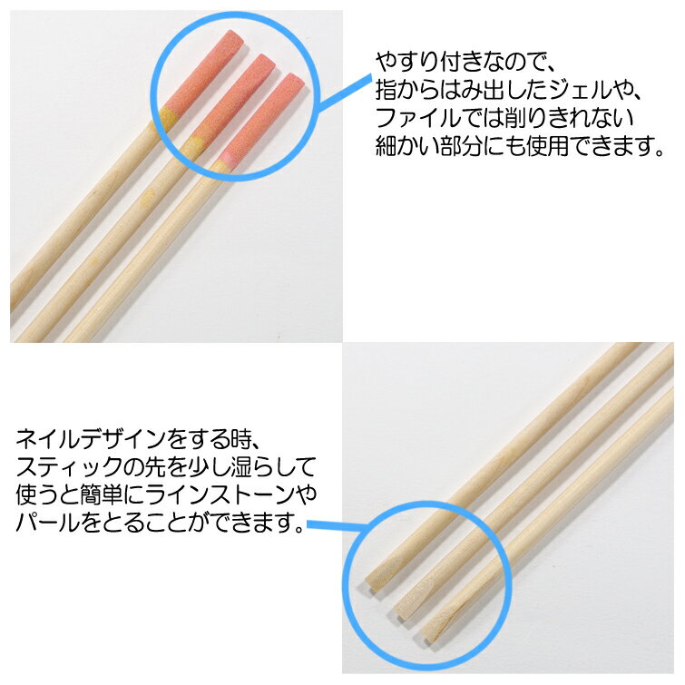 ����󥸥��ƥ��å�3������ڥ᡼����OK!!��(JYS)