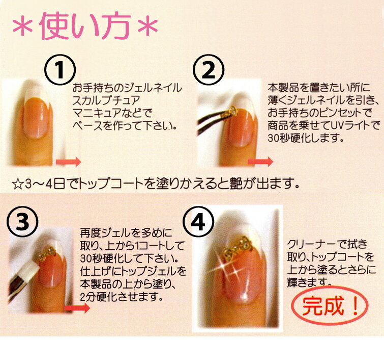 サンプル画像3