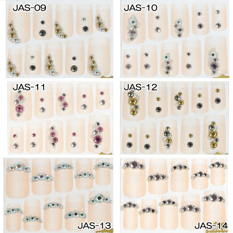 ���奨�꡼���ȡ��󥢡��ȡڥ᡼����OK��(JAS-1-14)��YDKG-s�ۡ�cosme0901�ۡڱ���_������ۡڱ���_�����