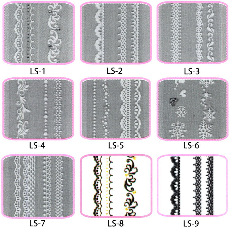 【セールA会場品】3Dラインシール【メール便OK】(LS-1-20)【YDKG-s】A会場商品4個で1,000円【税別】！10個で2,000円【税別】!メール便OK！