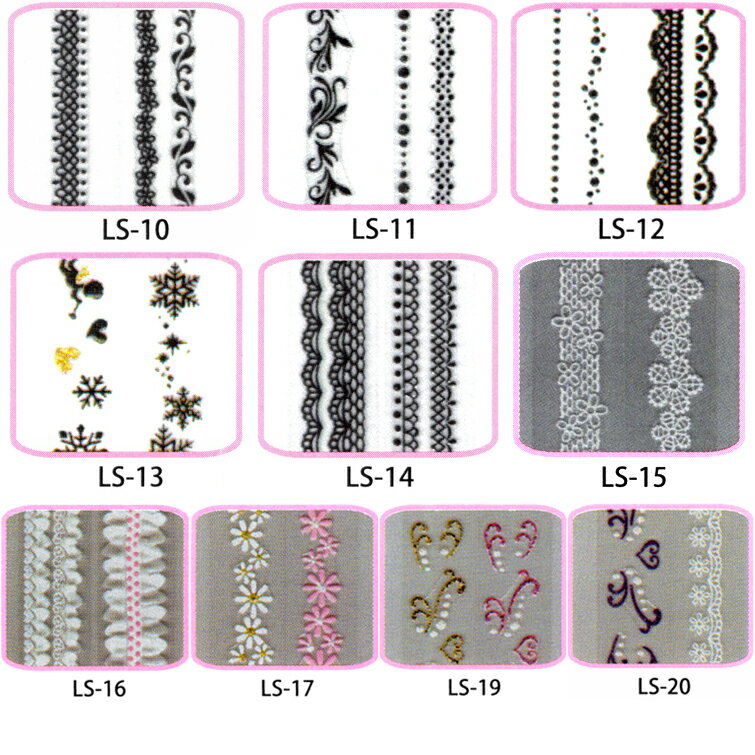 【セールA会場品】3Dラインシール【メール便OK】(LS-1-20)【YDKG-s】A会場商品4個で1,000円【税別】！10個で2,000円【税別】!メール便OK！