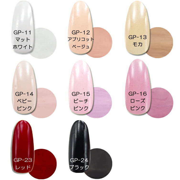 �ڥ�����ͥ��롦������ץ��奢���ʡۥ��ꥢ�����롦������ץ��奢�˺���������ǥ��顼�����뤬���롪������ѥ������ڥ᡼����OK!!��(GP1-24)��YDKG-s�ۡ�koushin_0701_P��