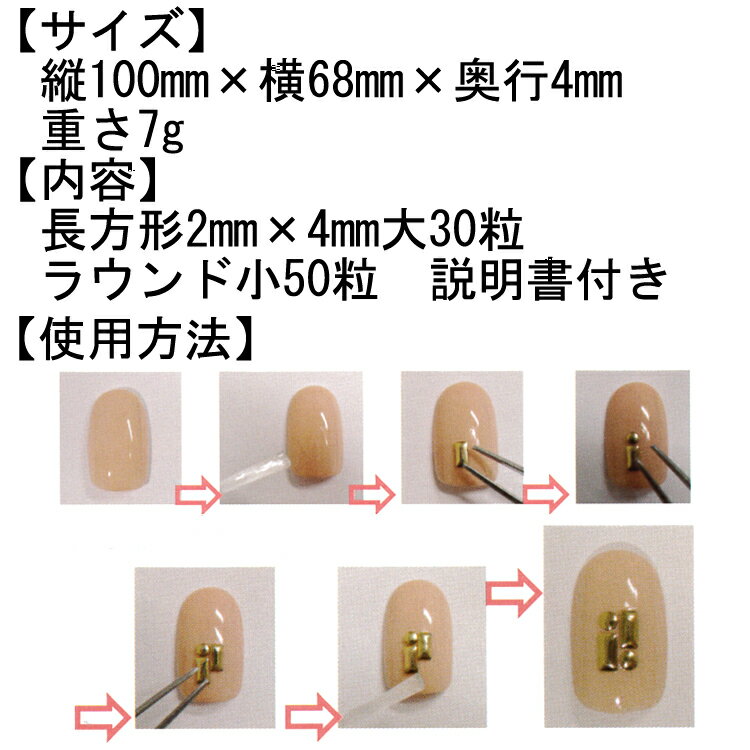 �ڥͥ��륢���ȡ�Ĺ���������å��ͥ���ѡ��ĥ����ȥ��쥯�����Ĺ���������å������ȡڥ᡼����OK!!��(GA-30-32)