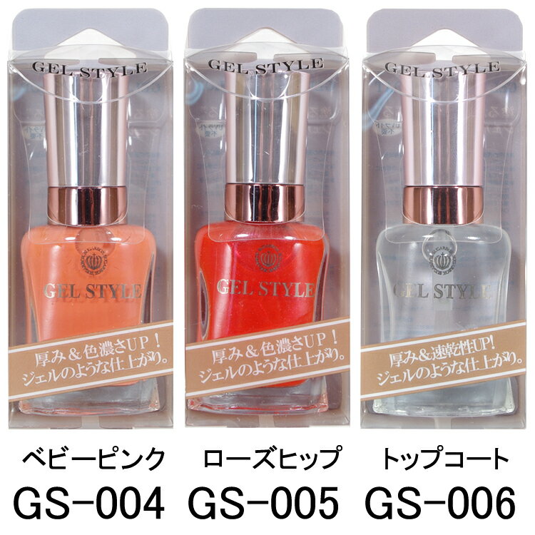 �����륹�����롧���顼�ݥ�å�����ȥåץ�����(�ޥ˥��奢)�ڥ᡼����OK��(GS)1��cosme0603�ۡ�koshin0601��po