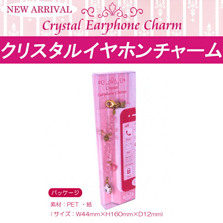 �ڥ���ե�����㡼��ۥ��ꥹ���륤��ۥ���㡼�ࡧ��������ɤ��ͤʵ�����Ϥʤĥ��奨�꡼�ǥ��졼����� ��4����ڥ᡼����OK��(CEC-1-4)