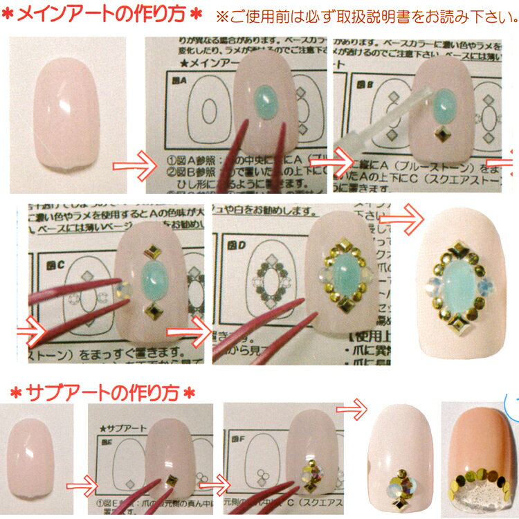 �ڥͥ��륢���ȡۥɥ��åץͥ��롧�ץ��ε�����ʬ�ǽ���롪��ñ������եͥ��륻�å� ��2����ڥ᡼����OK!!��(GA-39-40)