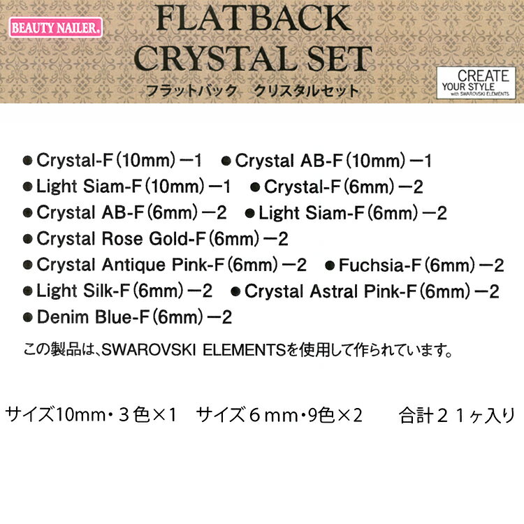 NEW �ե�åȥХå����ϡ��ȥ��ꥹ���륻�åȡ�������ե������饤�󥹥ȡ��� �ھ��ʤʥ֥�å������������#2028 2058 XILION Rose�ڥ᡼����OK!�ۡ�FCS-1��