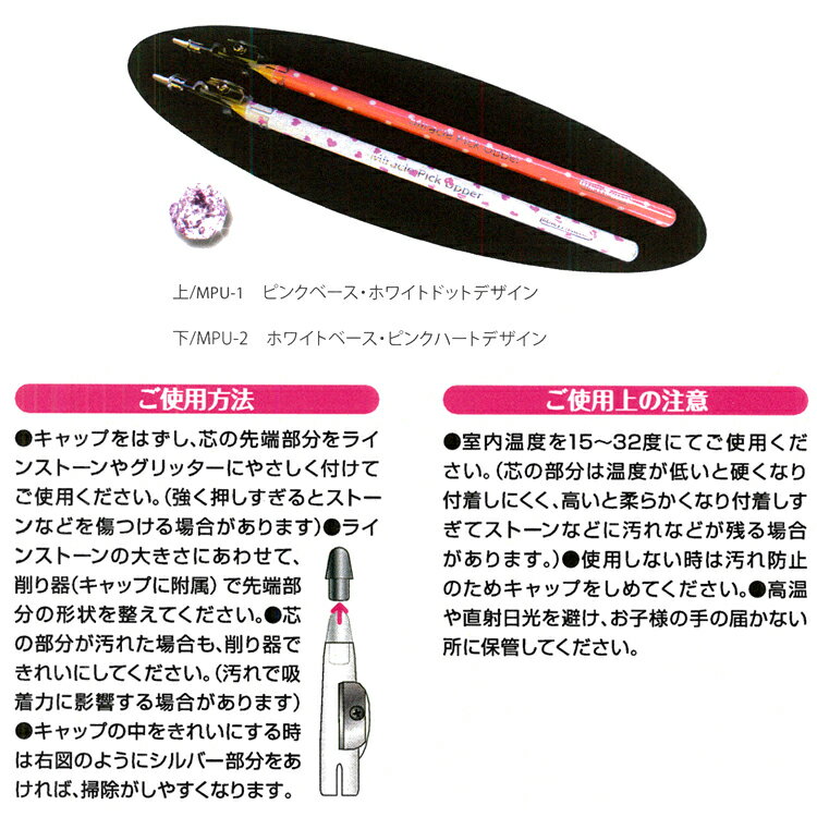 �ӥ塼�ƥ����ͥ��顼BN �ߥ饯��ԥå����åѡ��ڥ᡼����OK��(MPU)1023max05