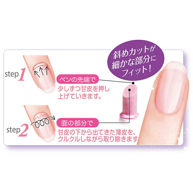 NEW �����UP ������ ���� ���塼�ƥ����� �ץå��㡼 �ڥ�(AOP-580)��������ʤ��饪����ǽᤤ�ݼ����Ȥ��䤹���ڥ󥿥��סڥ᡼����OK��(AOP-580)