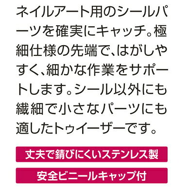 �ͥ��륷�����ѡ��ȥ�����������PK-3�ˡڥ᡼����OK��