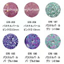 【メール便OK!】【ヘキサゴン型・ホログラム】【ERIKO*NAIL】エリコネイルジュエリーコレクション(ERI-183-188-205-206)エリコネイルジ...