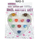 BN ネイルアーティストセット10種類のネイルアートグッズ シェル【メール便OK】(NAS-4)