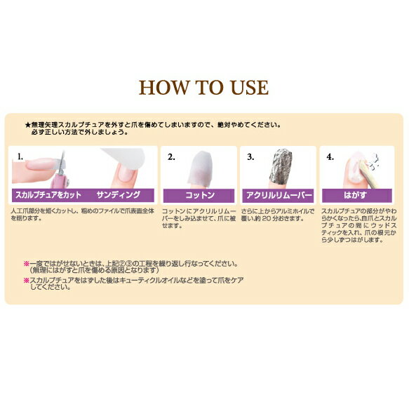 3D�����ȡ�������ץ��奢������ץ��奢�ʤɤΥ������ѥ��������ѥ�ࡼ�С��ڥ᡼����2�Ĥޤ�OK��(AAR800)1023max05