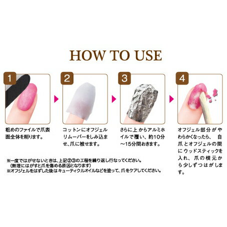 ������ͥ��륪�ե��������ѥ�ࡼ�С�(������)�ڥ᡼����1�Ĥޤ�OK��Ʊ���Բġ�(AGR800)1023max05