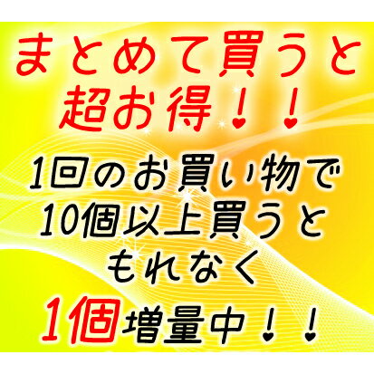 エリコネイル ネイルグルー ENG-1 ネイルアート専用 ネイルグルー 瞬間接着剤 【メール便OK!!8個までOK】ビューティーネイラー ENG-1 ジェルネイル erikonail NAIL GLUE