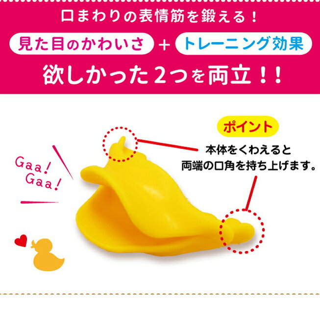 ���ޥ��꡼������������ ���� 2�� SME781 SME782 �д� ���� ���Ҥ�� ���ޥ��� ��å����ȥ��ǥ� ���ޥ��꡼������������ �ڥ᡼����350�ߤ�2�Ĥޤ�OK��