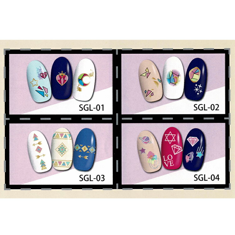 ���ƥ�ɥ��饹 �ͥ��륷���롡�ǥ�����ͥ��륷���롡��4��ڥ᡼����OK��(SGL-1-4)�ӡ������̡�BN