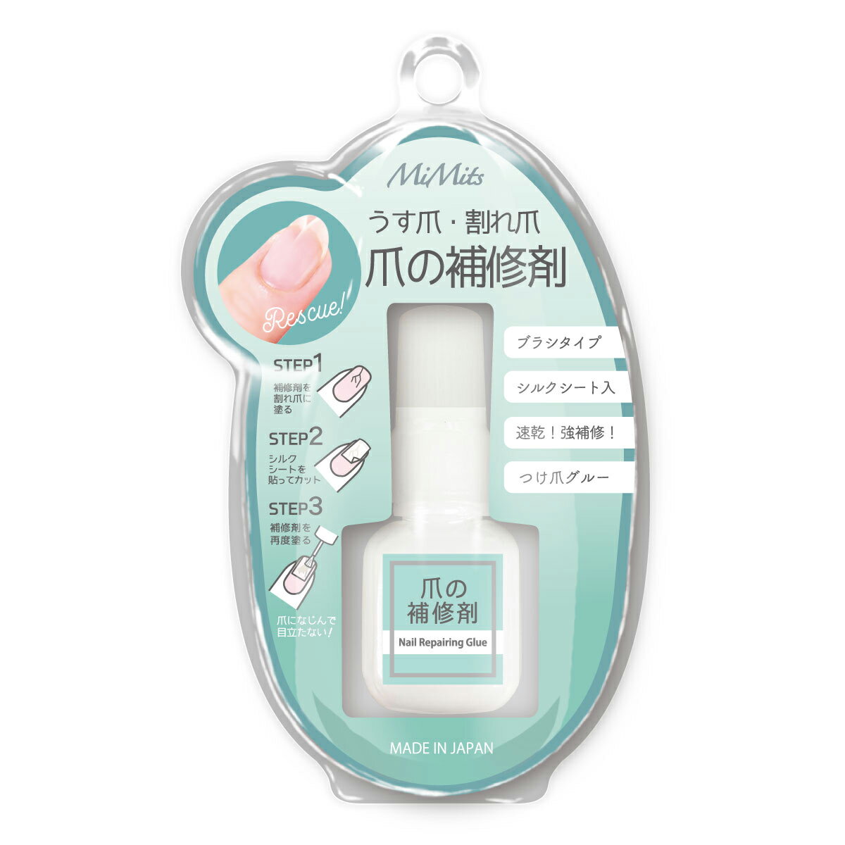 \ sale 3980円以上 送料無料 2021 セール / 爪の補修剤 割れ爪 長持ち レスキュー 爪 の 補強 剤 爪 割れ 補修 爪 補強 ネイル 欠け爪 割れ爪 弱い爪 レスキュー隊 【メール便OK 4個までOK】 BNG-10 LNCG-14 ネイルケア