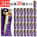 MINK 3D EYE LASH - A05【メール便送料無料】【 つけまつげ 付けまつげ 付けまつ毛 つけま アイラッシュ ミンク リアルファー ミンク3D MINK3D アイメイク 二重まぶた パッチリ二重 美容 コスメ まつげエクステ マツエク 上まつげ くっきり二重 】