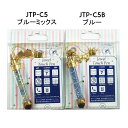 【イヤフォンタッチペン】透明ジュエルタッチペン:ジュエリーデコレーション 全6種類【メール便OK】(JTP-C1-6)