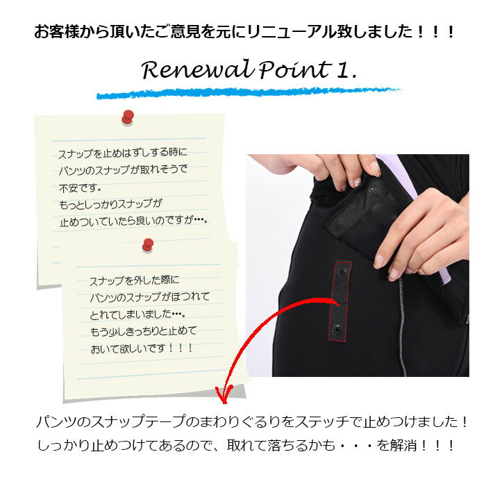 2035フィットネス水着レディースフィットネス水着セパレート水着大きいサイズ小さいサイズ体型カバー7S/9M/11L/13L/15LL/17LL/19LL/21LL/23LL/25L