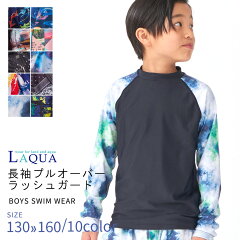 https://thumbnail.image.rakuten.co.jp/@0_mall/la-qua/cabinet/rs902-1_01.jpg