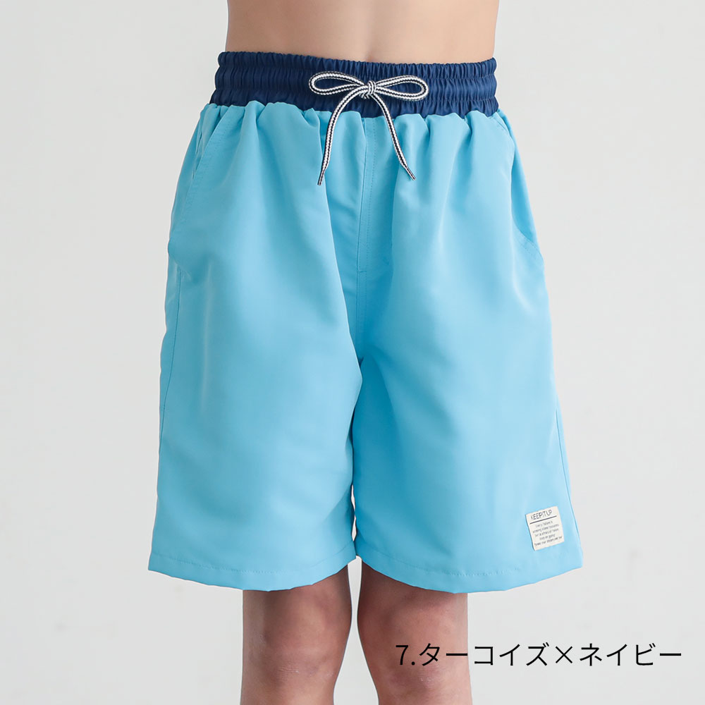楽天市場】子供 水着 男の子（カラーブルー）（キッズ・ベビー