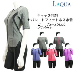 https://thumbnail.image.rakuten.co.jp/@0_mall/la-qua/cabinet/syouhingazoubeach/ladies/04443530/ft-2006.jpg