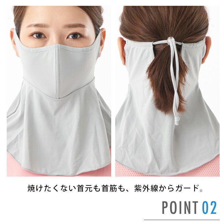 �ޥ��� UV�ޥ��� �糰���к� �ܿ��䴶 �䴶�ޥ��� �Ҥ��� ©�줷���ʤ� �ͥå����С� �ե��������С� ���Ƥ��ɻ� ���ݡ��ĥޥ��� ���祮�� ���������� �㤤ʪ �ե������ޥ��� �ƥޥ��� UV���å� ������