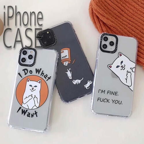 【メール便 送料無料】iphoneケース 韓国 かわいい 可愛い キャラクター ねこ 猫 ネコ キャット 透明 クリア おもしろい 面白い おもしろ 【 iphone8ケース iphoneSEケース 第2世代 iphone8plus iphoneXSmax iphoneXRケース iphone11pro iphone11ケース max 】