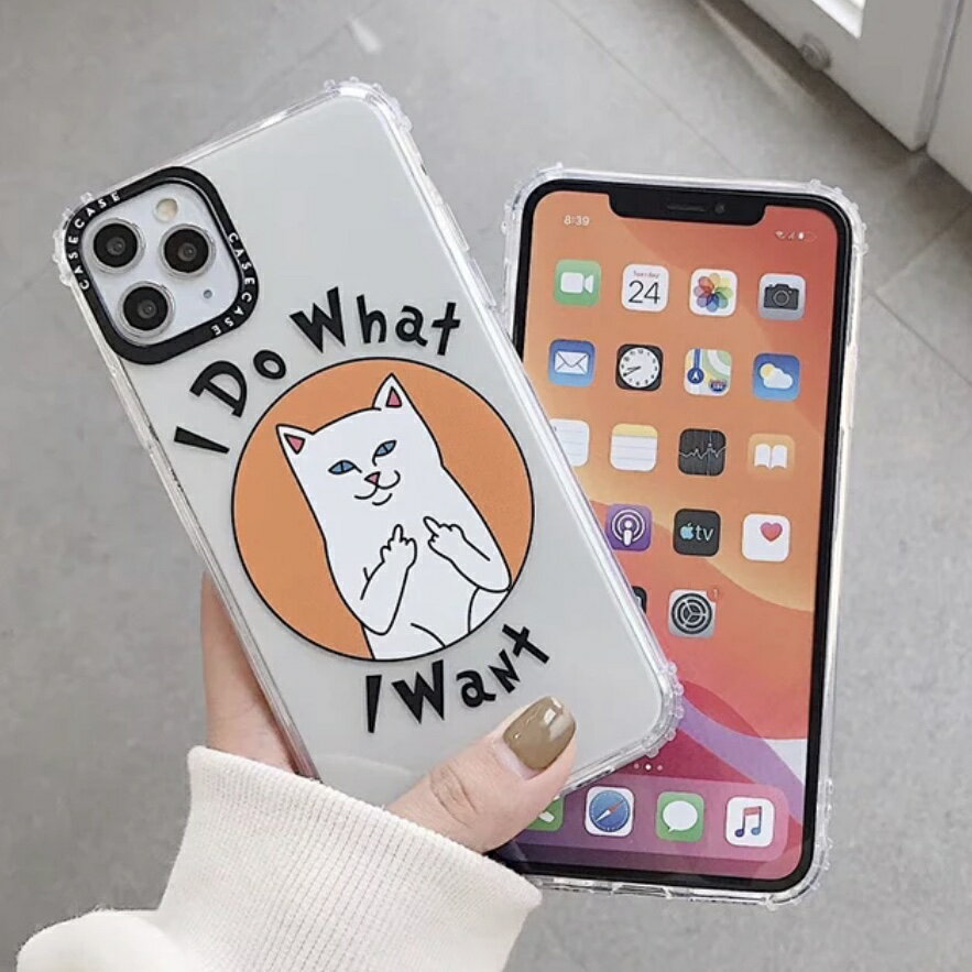 【メール便 送料無料】iphoneケース 韓国 かわいい 可愛い キャラクター ねこ 猫 ネコ キャット 透明 クリア おもしろい 面白い おもしろ 【 iphone8ケース iphoneSEケース 第2世代 iphone8plus iphoneXSmax iphoneXRケース iphone11pro iphone11ケース max 】