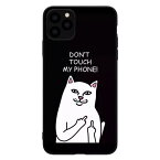 【メール便 送料無料】iPhone ケース ねこ 猫 ネコ キャラクター 可愛い かわいい ソフト 黒 韓国 おもしろい 面白い カワイイ 【 iphone8ケース iphone7 iphoneSE 第2世代 iphoneXSケース iphoneXR iphone12pro iphone13pro 】