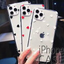 【メール便 送料無料】iphoneケース クリア 透明 大人女子 ハート 柄 シンプル 大人かわいい 可愛い かわいい オシャレ おしゃれ 韓国 ソフト ガーリー 女子 女の子 白 黒 赤ハート 【iphone11 ケース iphone11pro ケース 11pro 11 】