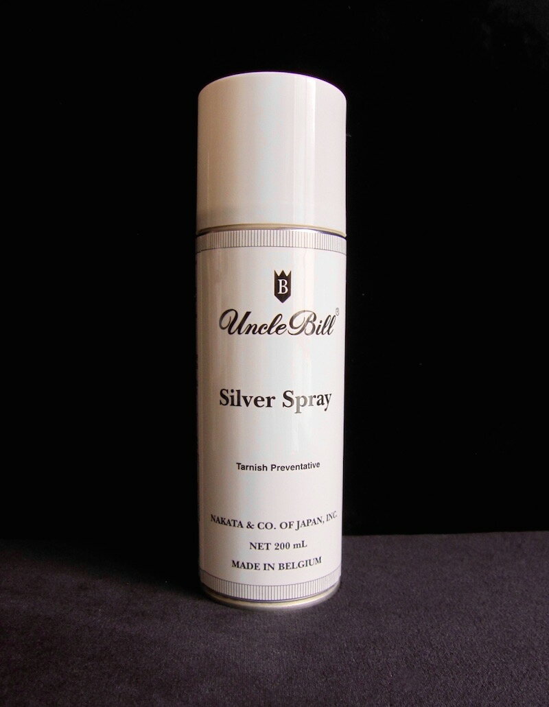 『 アンクルビル・シルバースプレー200ml』銀独特の輝きが長時間長持ち！大きなトレイやポットのお手入れに便利