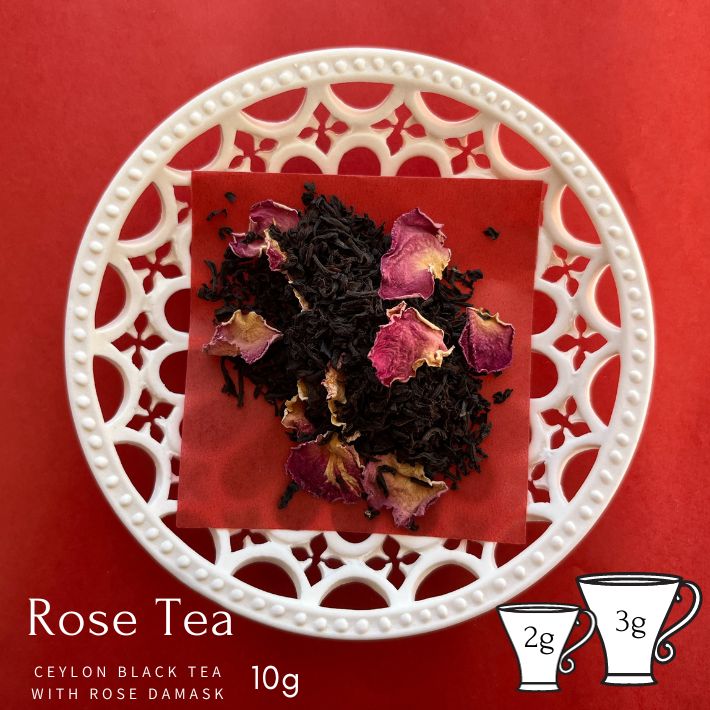 再入荷◆ローズティー10g～30gダマスクローズ ペタル のブレンド ローズ紅茶ローズ の 香り も豊かな ローズティーで…