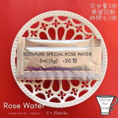 https://thumbnail.image.rakuten.co.jp/@0_mall/la-vie-en-rose/cabinet/imgrc0106399427.jpg