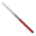 ステンレス箸23cm 赤 (205421) ステンレス 菜箸 取り箸 業務用 調理 キッチンツール 衛生 レッド