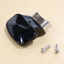 【メーカー在庫限り】【部品】両手鍋 取っ手 1個(片側)【「ヘルシークック」シリーズ専用】 2本ネジ/取り換え用ハンドル 持ち手 修理 正規品【日本製】
