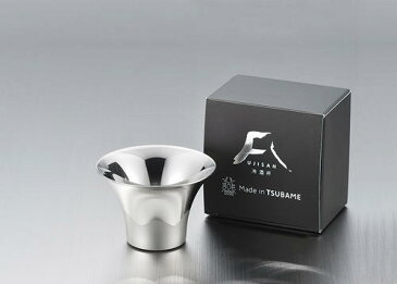 富士山ぐい呑み1Pステン(FM-100)冷酒杯 猪口 和風 記念品 プレゼント シンプル ステンレス ペア お中元 御中元
