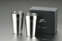 SAE ステンレスタンブラー420ml 2P(FM-108)ペアセット トール カップ 金属 保冷