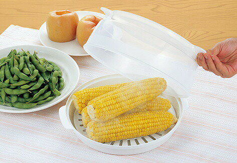 レンジで蒸し器 野菜工房(0665031)レンジ容器 下ごしらえ 樹脂製 スチーマー とうもろこし 枝豆 夏野菜 火を使わない 簡単調理【日本製】